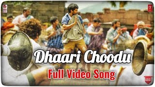Dhaari Choodu Full Video Song  - Krishnarjuna Yuddham songs | Nani - Hiphop Tamizha