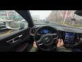 【drivevision pov】品牌销量担当 沃尔沃xc60沉浸驾驶