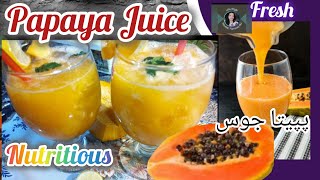 Papaya Power | Fresh Papaya Juice for a HEALTHIER You