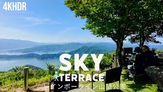 [4KHDR]Walking tour Rainbow line Mountain peak park sky terrace[Japan]レインボーライン山頂公園散策 福井