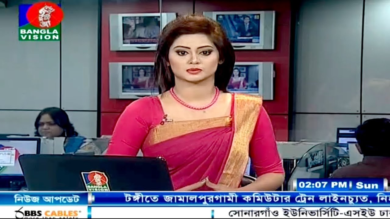 Banglavision News 15 April 2018 Bangladesh Latest News Today Bangla ...