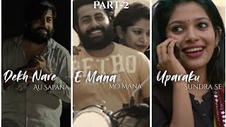 E Mana Mo Mana Part-2 / New Odia Sad Status Video Fullscreen /Ashwin / 2021 /