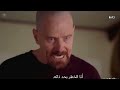 من عالم السينما الي الواقع.. هايزنبرج العالم الواقعي breaking bad القصة الحقيقية