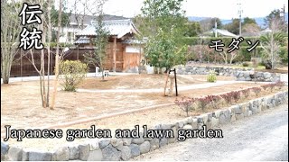 Traditional and modern Japanese garden.