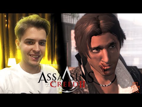 СЕМЕЙНЫЕ РАЗБОРКИ, ИГРА В 2023 1 — Assassins Creed 2