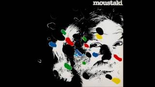 Georges Moustaki et Maxime Le Forestier - Une cousine [Audio - 1986]