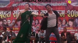 Performance of Sunchhahari Kalakendra Rolpa, सुनछहरी कला केन्द्र राेल्पाको कलाकारको प्रस्तुती ।