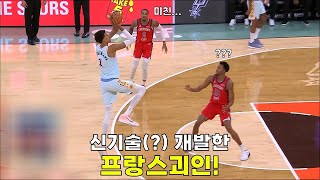 점점 완전체 괴인이 되어간다?! 👽 ⭐NBA탑플레이⭐