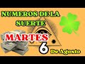 NUMEROS de la SUERTE 💲del DIA MARTES 6 DE AGOSTO // CRUZ de la SUERTE y PIRAMIDE de la SUERTE✅