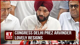 Ticket To Kanhaiya Kumar Reason Behind Delhi Congress President Arvinder Lovely's Resign? | Top News