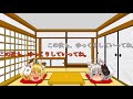 【ゆっくり実況】 アズールレーン 2 ネプテューヌコラボ 期間限定建造回してみた