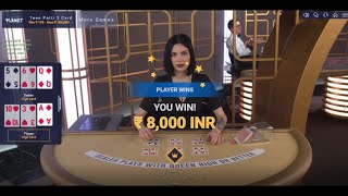 I Won ₹25,000 From Teen Patti Live in 10 Minutes!