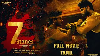 7 Stones - Full movie tamil | Maran | Paper box productions | Tamil movie trailer