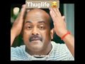 malayalamthuglife 😂🔥mammotty 😂🔥