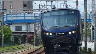 [警笛2回あり]相鉄12000系12102F 回送 相模大塚駅付近通過