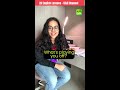 🗣 speak impressive english smart phrases for daily conversation shorts english with ananya