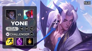 Yone vs Sylas Mid - KR Challenger - Patch 14.23 Season 14