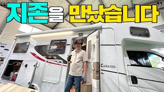 캠핑카,카라반수리,차박개조! 안되는게 없는 금손 지존을 만났습니다! #캠핑제국#카라반수리#캠핑카수리#차박개조#카라반정비#캠핑#캠핑카#모터홈#이동주택#농막#카라반#캠핑#캠핑닥터