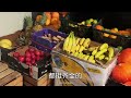 在国外买东西贵吗？物价怎么样？ 日常上班vlog