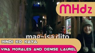 Hindi Ko Kaya - Vina Morales & Denise Laurel (Lyrics/Minus One/Karaoke/Instrumental) Major PT HD
