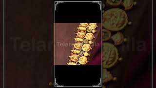 light weight jewellery | kasulaperu #kasulaharam #telanganapilla #viral #trending #shorts #gold #2