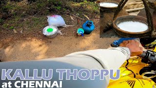 Kallu kadai in Chennai | Pannamgadu Thada by #motoblaber