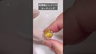 【レジン作品で気泡をなくすコツ‼️】#レジン #handmade #ドライフラワー