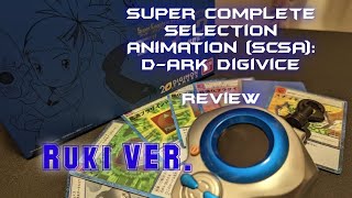 Super Complete Selection Animation (SCSA) D-Ark Digivice: Ruki Version Review