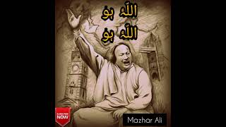 Allah Hoo Allah Hoo| Full Qawali |Ustad Nusrat Fateh Ali Khan| NFAK|