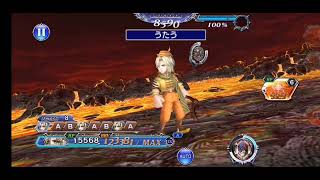 [DFFOO]超越stage７　関門１　ギルバートソロ攻略　※トドメ手前で終了※