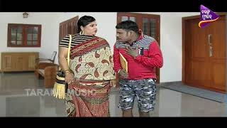 Na Dekhila Oou Chha Phada Ep 105 | ରାବିଡ଼ି Tuition Teacher - Odia Comedy