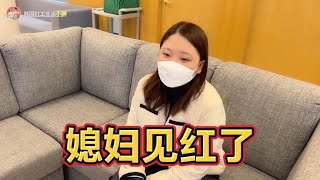 知道媳妇怀孕第一天，去医院做检查，医生说大胖有流产迹象！【韩国打工生活小胖】