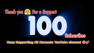 100 Subscribes Thank you for your Support || Sk Creation 22 ||