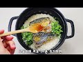 how to make rice in a pot korean pot rice with fish. simple and delicious recipe