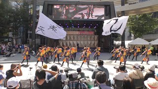 【4K】笑輪-Show Ring-（東京よさこい2023前夜祭/西口公園会場）