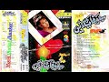 Binaca B-257 Stereo Vol-03 | BeWafa Yaaden | Special Jhankar | Side- B