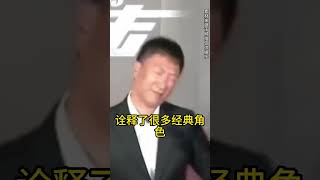 盤點70後演技最好的5位男演員，有你知道的那位嗎