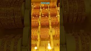 ଦୁବାଇ ର ସୁନା#dubaigold#goldsoukdubai#dubaivlog#gold bangles design#viral#dubai#sorts #shortvideo💞