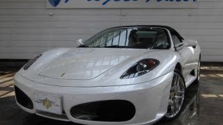 【新入庫】フェラーリ F430スパイダー F1 ディーラー車　白革シート  H19年　0.8万Km　パールホワイト