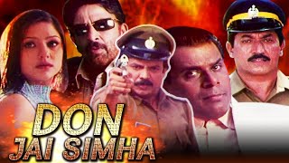 Don Jai Simha Hindi Dubbed Full Length Movie || Vishnuvardhan, Priyanka Upendra, Ashish Vidhyarthi