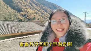 50歲大姐一人一車結伴自駕遊！一路美景盡收眼底…#旅行 #生活