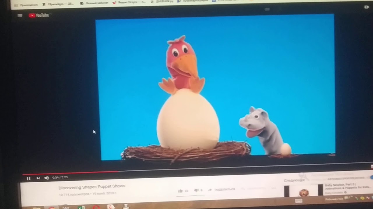 On The Farm Puppet Shows Youtube