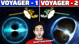 VOYAGER 1 और VOYAGER 2 सैटेलाइट्स की अनोखी खोजें | Voyager Satellite Space Discoveries