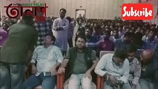 সিরাজগঞ্জে বিএনপির  অঙ্গ সংগঠন ছাত্রদল কর্তৃক আয়োজিত: প্রাথমিক সদস্য ফরম বিতরণ।