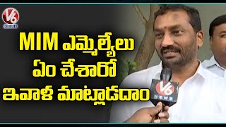 BJP Today : Tarun Chugh Fire On Police ,TRS | Sanjay  Letter To KCR | Jitta BalaKrishna | V6