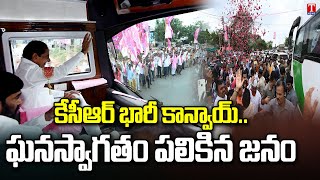 KCR Maharashtra Car Rally: CM KCR Gets Grand Welcome With Flowers Shower | T News