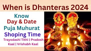 Dhanteras 2024: When is Dhanteras 2024 In India | Dhanteras 2024 puja rituals | Shopping Time