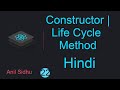 React tutorial in Hindi  #22 Constructor | First life cycle method