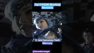 PGSM Top 5 shocking moments