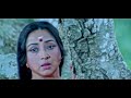 manassin madiyile video song johnson vani jairam lakshmi manathe vellitheru